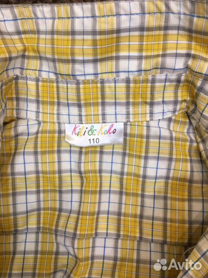 Вещи пакетом на мальчика 2-3 года