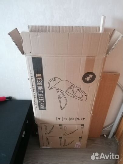 Шезлонг качалка для ребенка