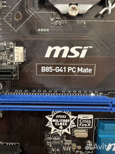 Процессор Intel 4770 и материнская плата msi B85-G