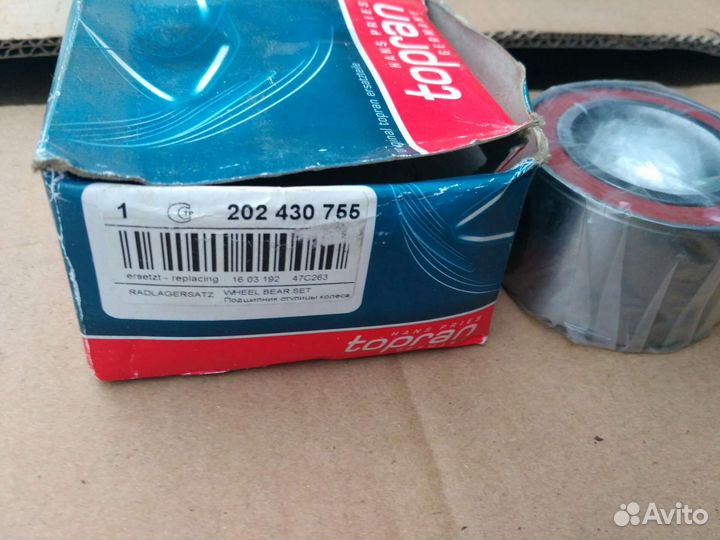 Подшипник ступицы комплект Opel