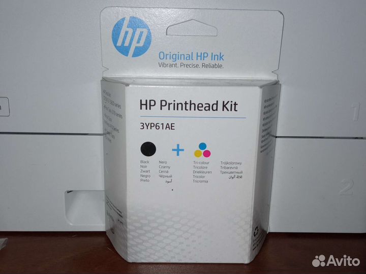 Набор картриджей 3yp61ae оригинал InkTank 310/410
