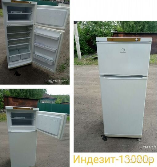 Отличные холодильники бу