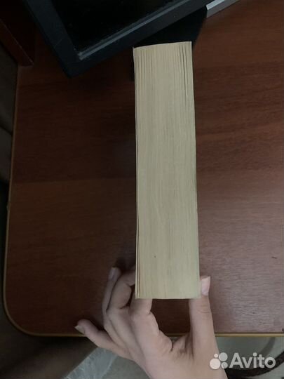 Тэсс из рода д'Эбервилей