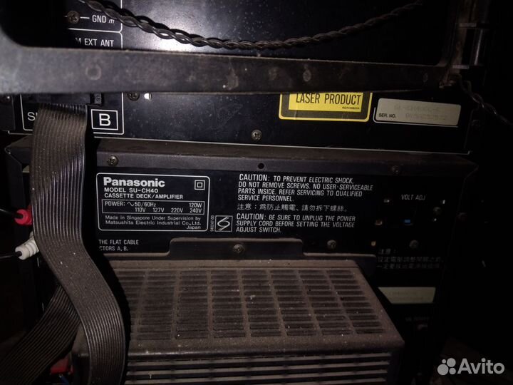 Центр с колонками