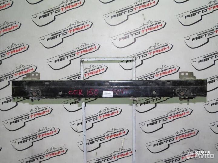 Усилитель бампера toyota auris blade ADE150 AZE154H AZE156H GRE156H NDE150 NRE150 NZE151H NZE154H ZR