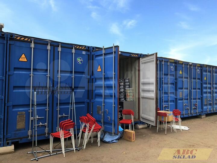 Мини-склад 7.5 м² в Балашихе