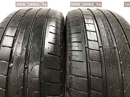 Pirelli Cinturato P7 205/50 R17