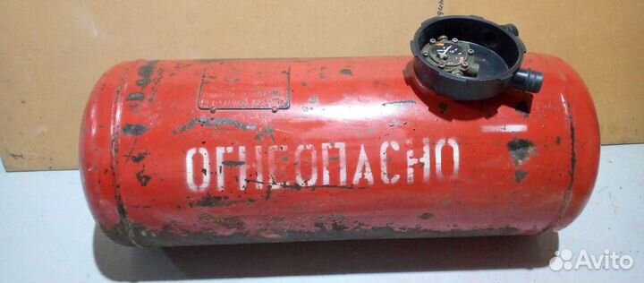 Газовый баллон бу 50л