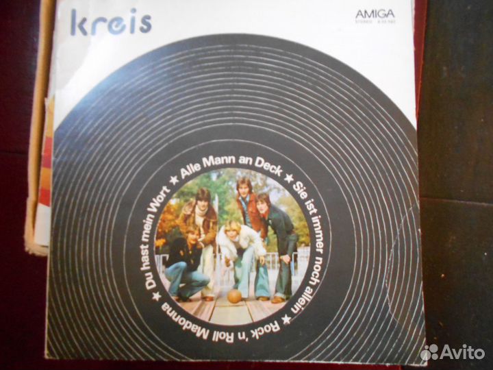 Kreis пластинка