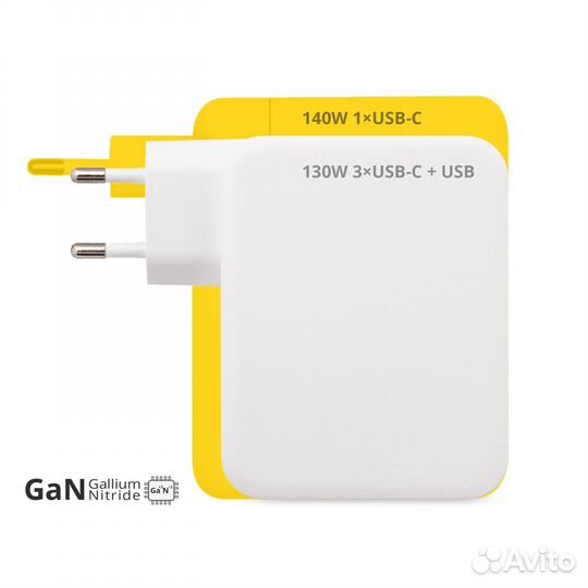 Блок питания GaN 130W