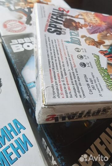 Новая настольная игра Spyfall Находка для шпиона