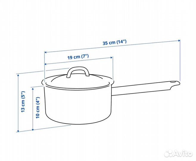 Ковш IKEA вардаген новый