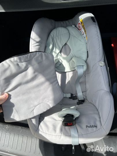 Автолюлька maxi cosi pebble с вкладышем