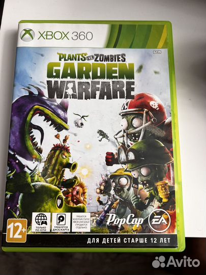 Игра для приставки xbox 360