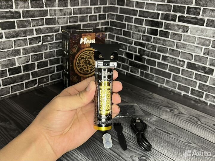 Триммер для бороды новый