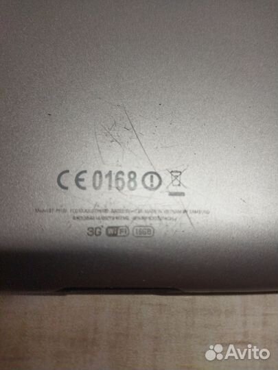 Планшет Samsung GT P-5100