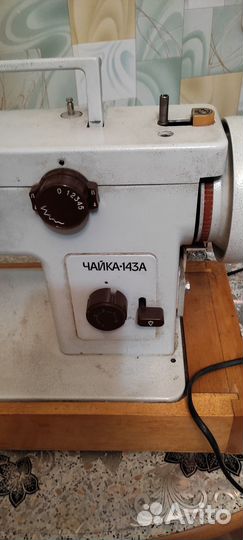 Швейная машинка бу электрическая