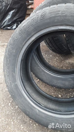 Cordiant Sport 2 195/55 R15