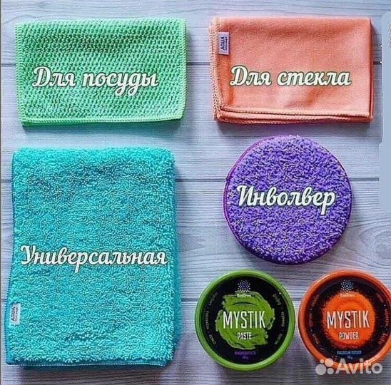 Продукция гринвей