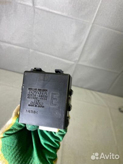 Блок управления замками Land Cruiser 200