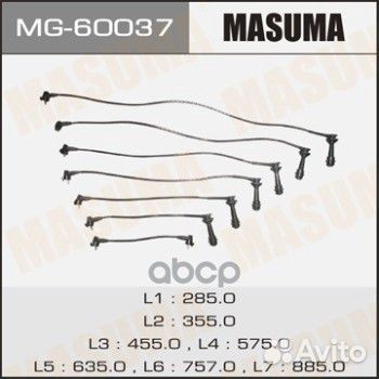 MG60037 ккт проводов Toyota Mark II седан IV (X