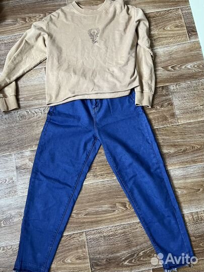 Пакет вещей 42-44