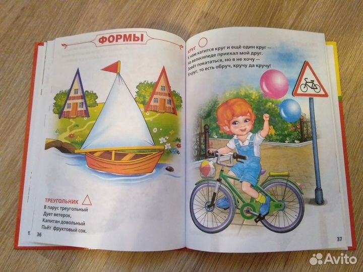 Книги из серии 