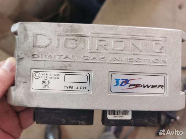 Газовое оборудование 4 поколения метан