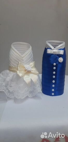 Украшение на свадебные бутылки, одежда