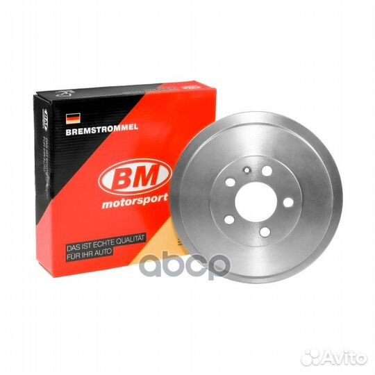 Барабан тормозной зад прав/лев VAG fabia DR