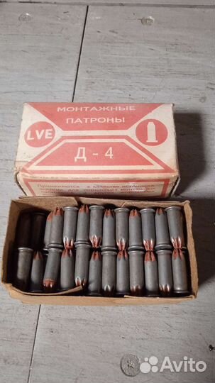 Монтажные патроны д4