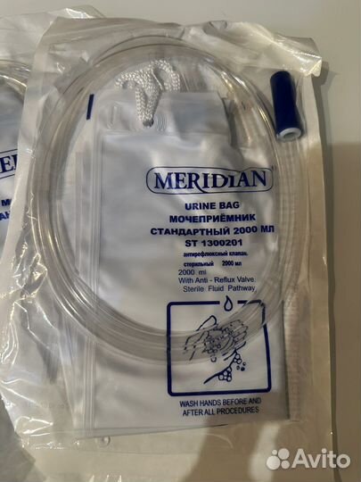 Мочеприемник