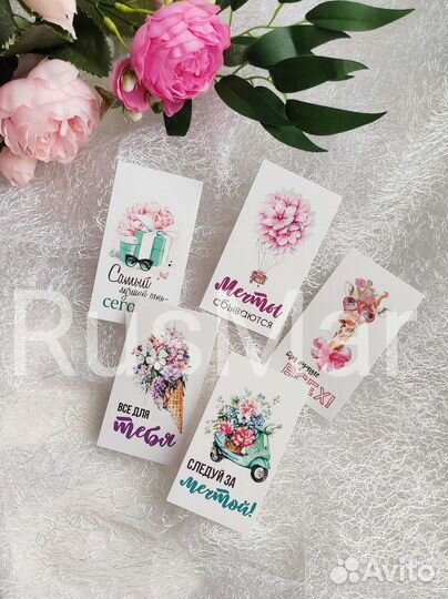 Набор мини открытки 50 штук для подарков