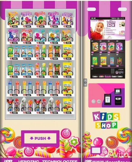 Торговый автомат детских игрушек Kids Shop