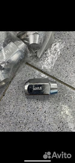 Гайки колесные 14х1.5