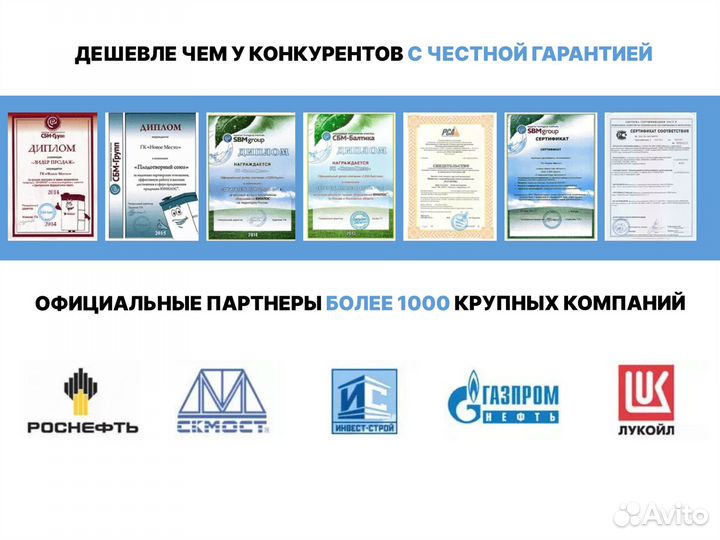 Септик Топаэро, более 17 видов септиков в наличии