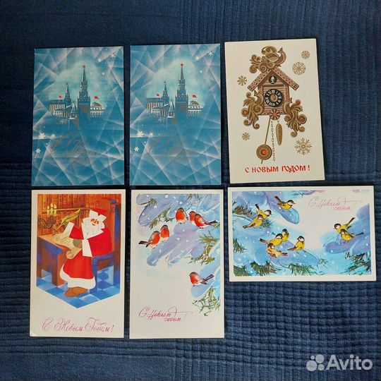 Новогодние открытки. СССР