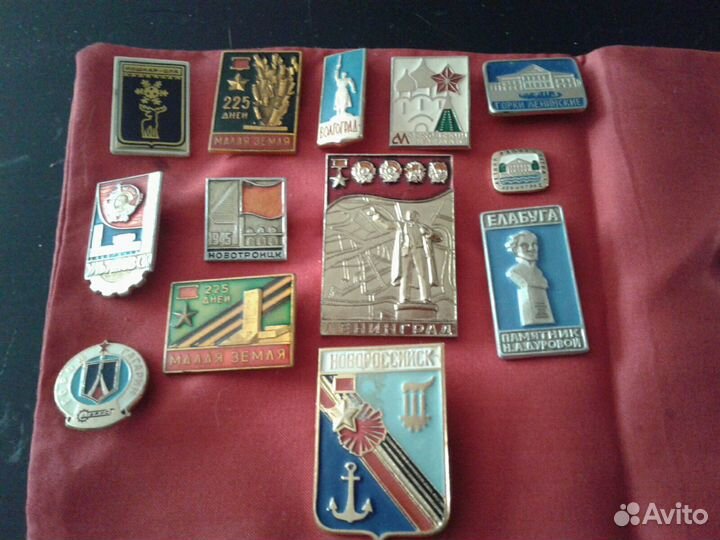 Марки -Значки