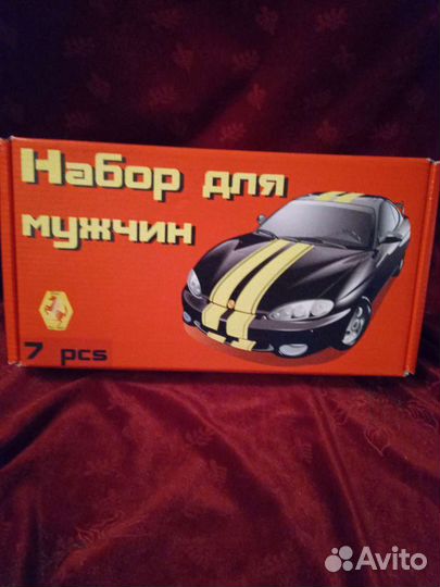 Набор для мужчин. Гусь - Хрустальный