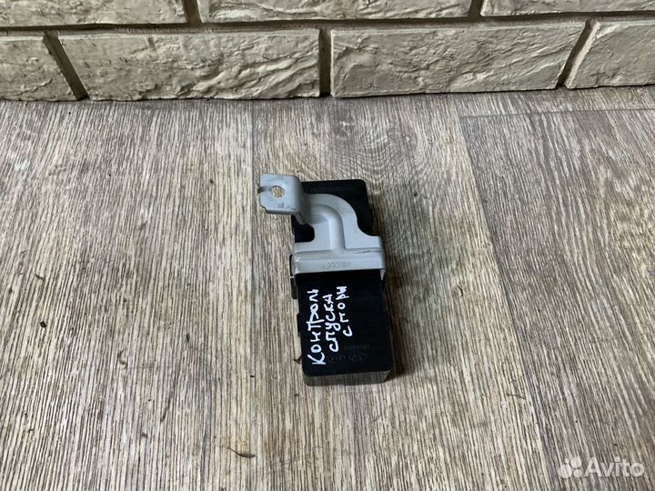 Hyundai IX 35 Блок электронный (контроль спуска)