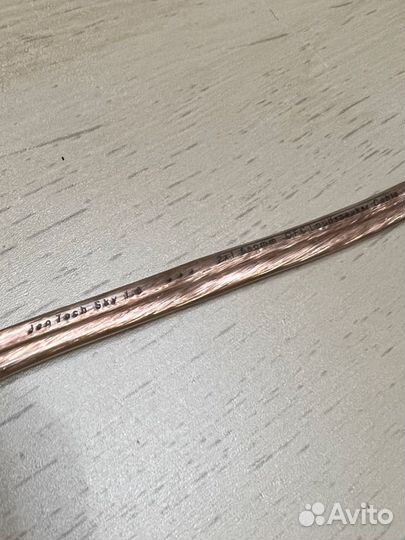 Акустические кабели Oehlbach, Supra, Vampire Wire