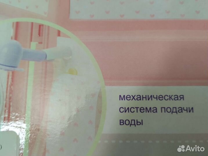 Домик кукольный