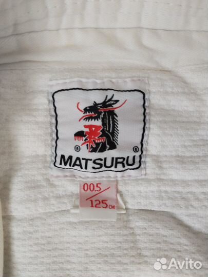 Кимоно для дзюдо Matsuru 125 см