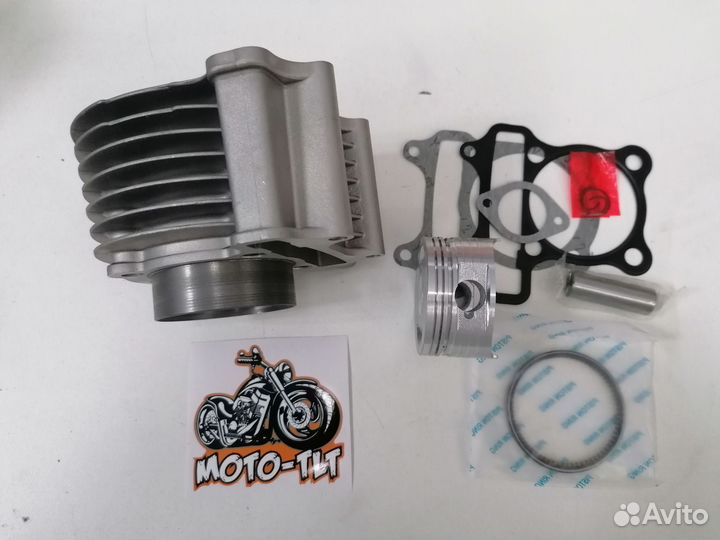 Цпг поршневая 161QMK-B2