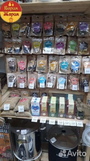 Наборы для настаивания дрожжи солод хмель