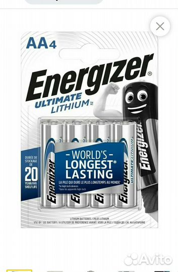 Батарейки lithium Energizer