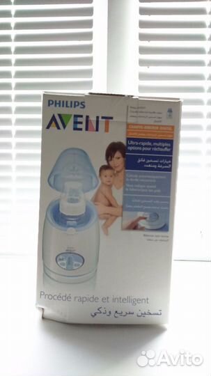 Продам подогревать для бутылочек avent