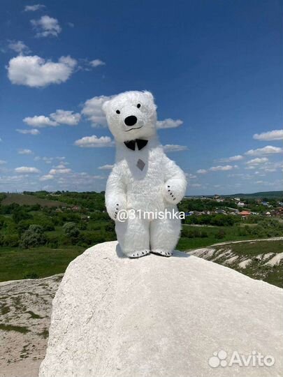 Поздравление С праздником 