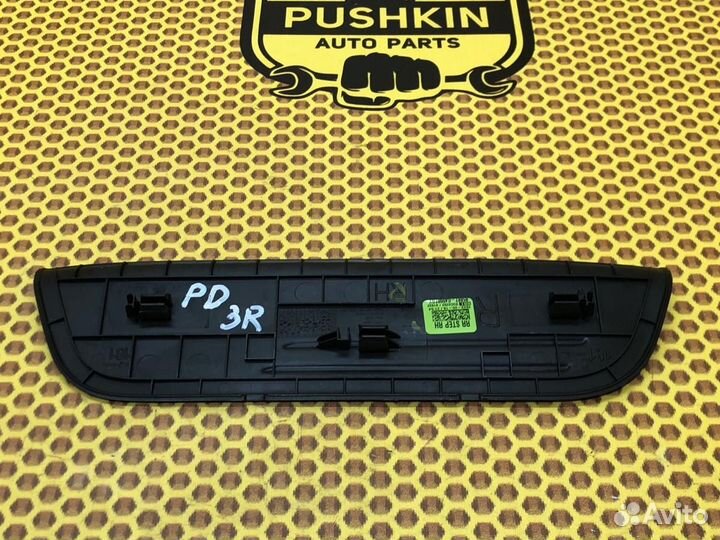 Накладка порога декоративная задняя правая Hyundai