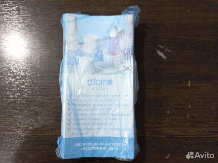 Буклеты для Елены